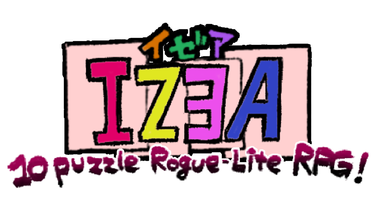 IZEA Logo